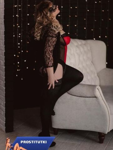 Анастасия Экстравагантная Реал